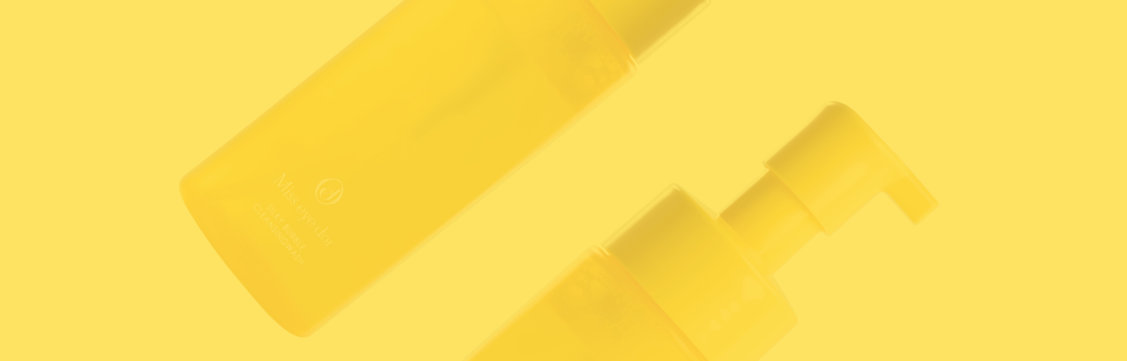 シルキー バブル クレンジングウォッシュ イメージ画像